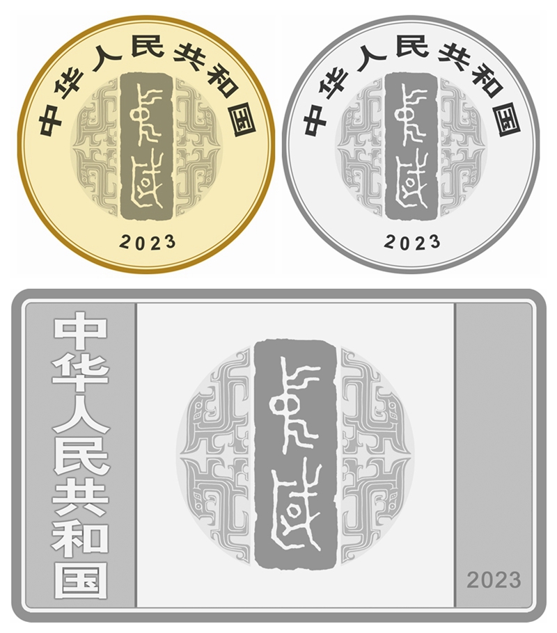 光影魔术手拼图888.jpg